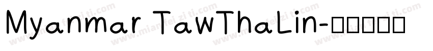 Myanmar TawThaLin字体转换